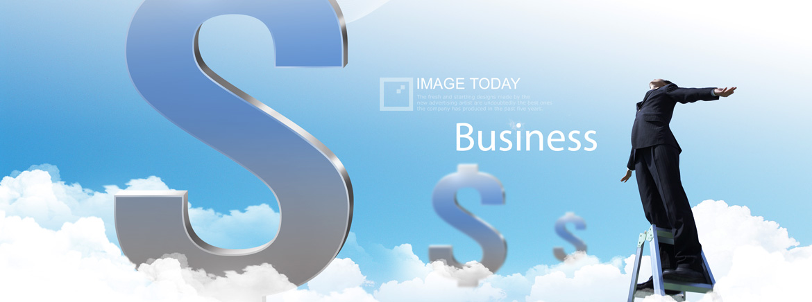 Fast credit card processing, real-time reporting, self-service kiosks - we’ve got it all covered